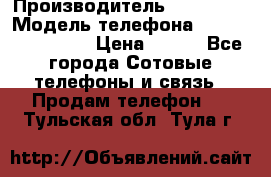 Original Samsung Note8 S8 S8Plus S9 S9Pluss › Производитель ­ samsung › Модель телефона ­ 14 302 015 690 › Цена ­ 350 - Все города Сотовые телефоны и связь » Продам телефон   . Тульская обл.,Тула г.